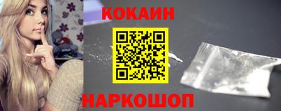 а пвп мука Краснокаменск