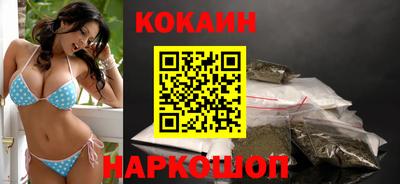 ECSTASY Краснодар
