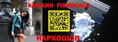 ECSTASY Краснодар