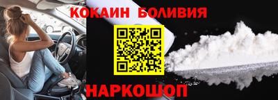 ECSTASY Краснодар