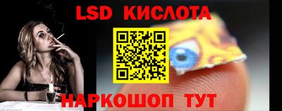 ECSTASY Краснодар