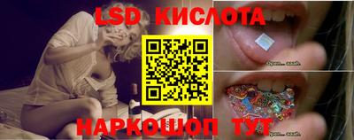 а пвп мука Краснокаменск