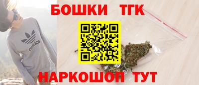 ECSTASY Краснодар