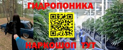 а пвп мука Краснокаменск