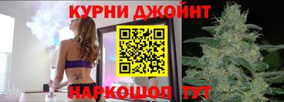 а пвп мука Краснокаменск