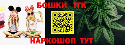 ECSTASY Краснодар