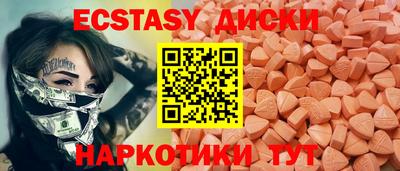 а пвп мука Краснокаменск