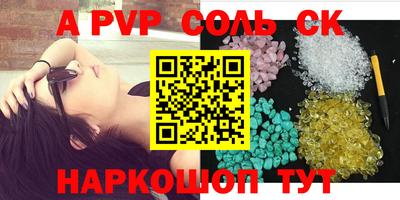 ECSTASY Краснодар