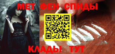 а пвп мука Краснокаменск