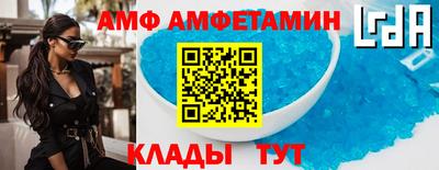 ECSTASY Краснодар
