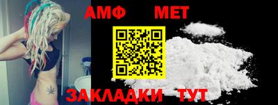 ECSTASY Краснодар