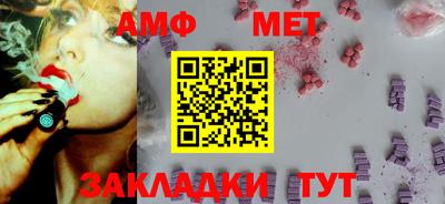 ECSTASY Краснодар