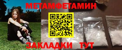 ECSTASY Краснодар