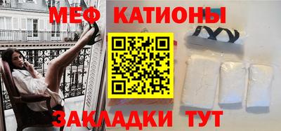 ECSTASY Краснодар