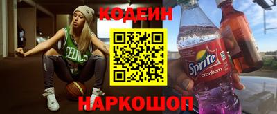 ECSTASY Краснодар