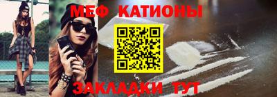 ECSTASY Краснодар