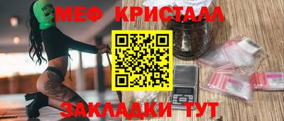 ECSTASY Краснодар
